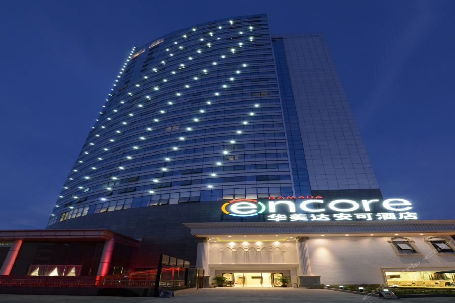 Ramada Encore Wyndham Nanning City Center Qingxiu Dış mekan fotoğraf